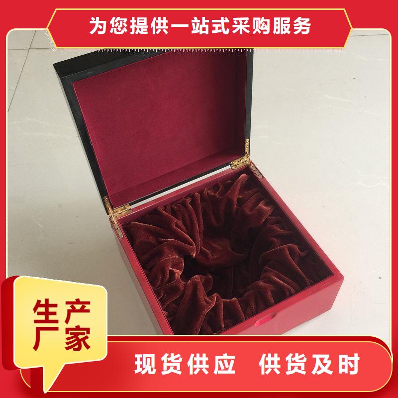 木盒-【防偽定制】應用范圍廣泛