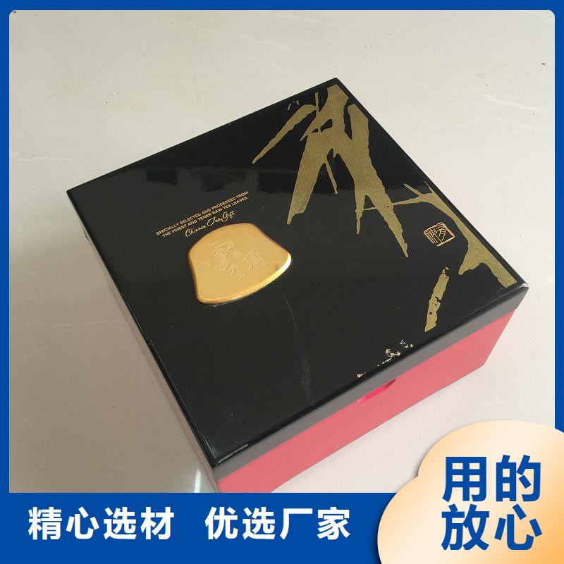 木盒防偽應(yīng)用領(lǐng)域