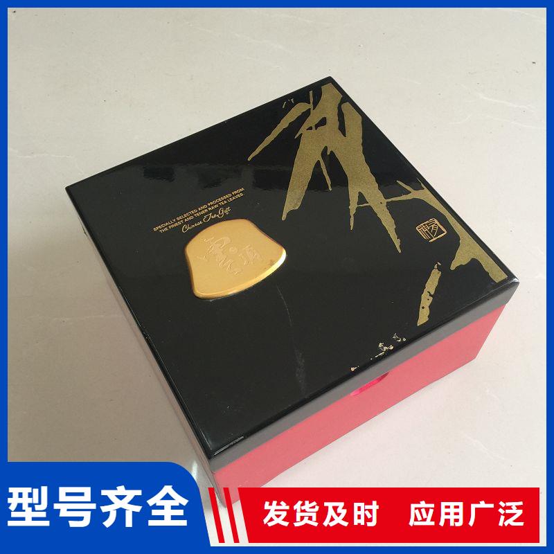 木盒防偽應用領域