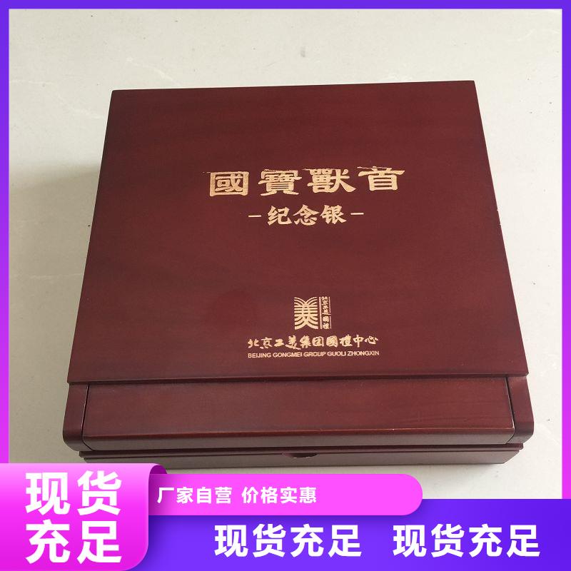 木盒包裝盒印刷多種規(guī)格可選