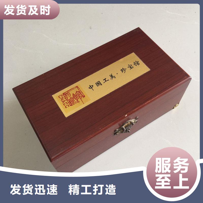木盒-【木盒廠家】精工制作
