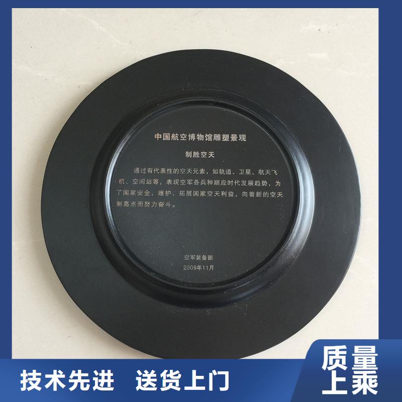 防伪资格-视频-防伪资格_内蒙古阿拉善市瑞胜达()科技发展(阿拉善市分公司)