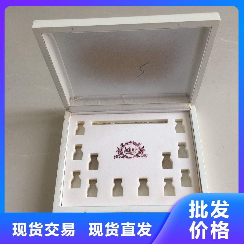 木盒防偽支持批發零售