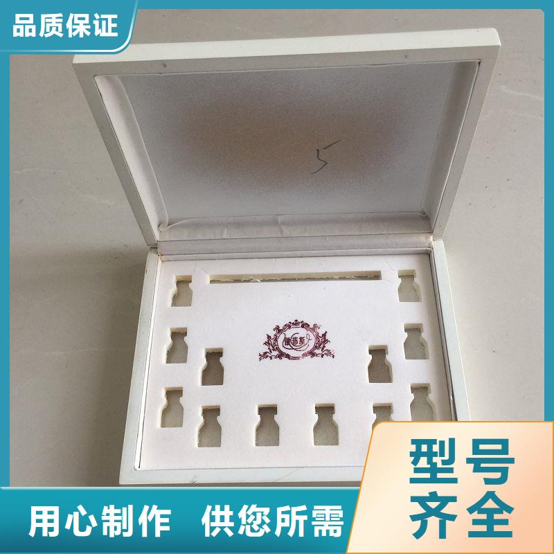 木盒防偽標簽印刷廠詳細參數