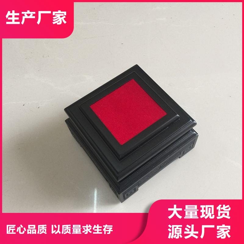 木盒防伪标签印刷厂优质工艺