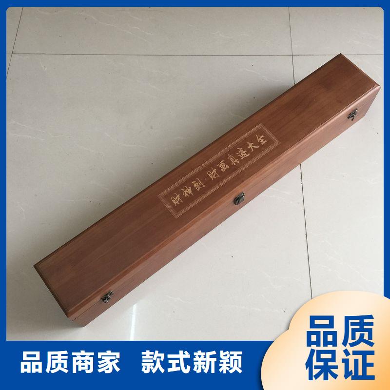 木盒包裝盒印刷多種規(guī)格可選
