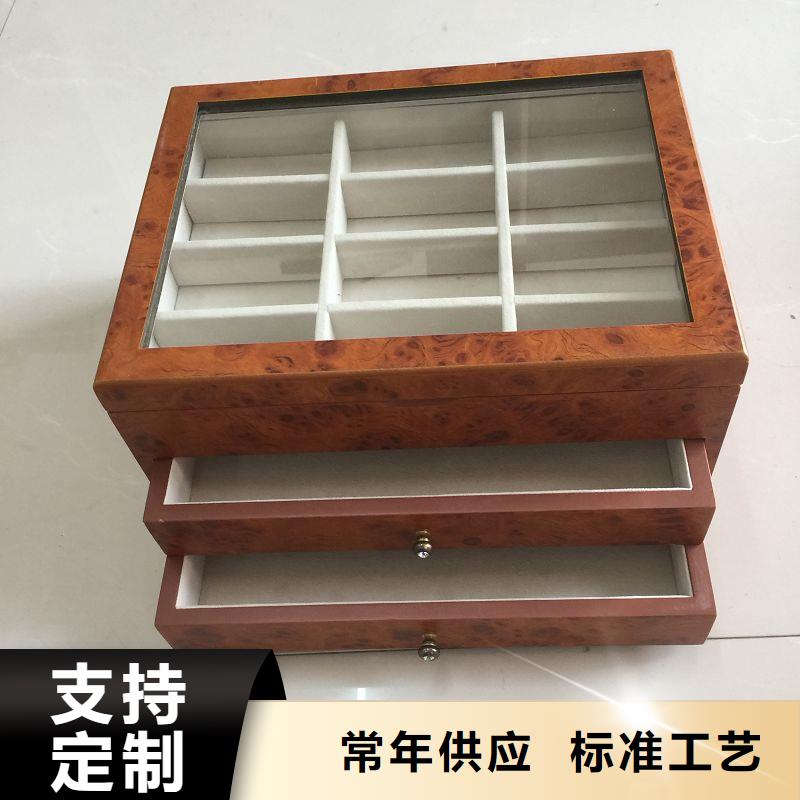 木盒防偽資格用心細節