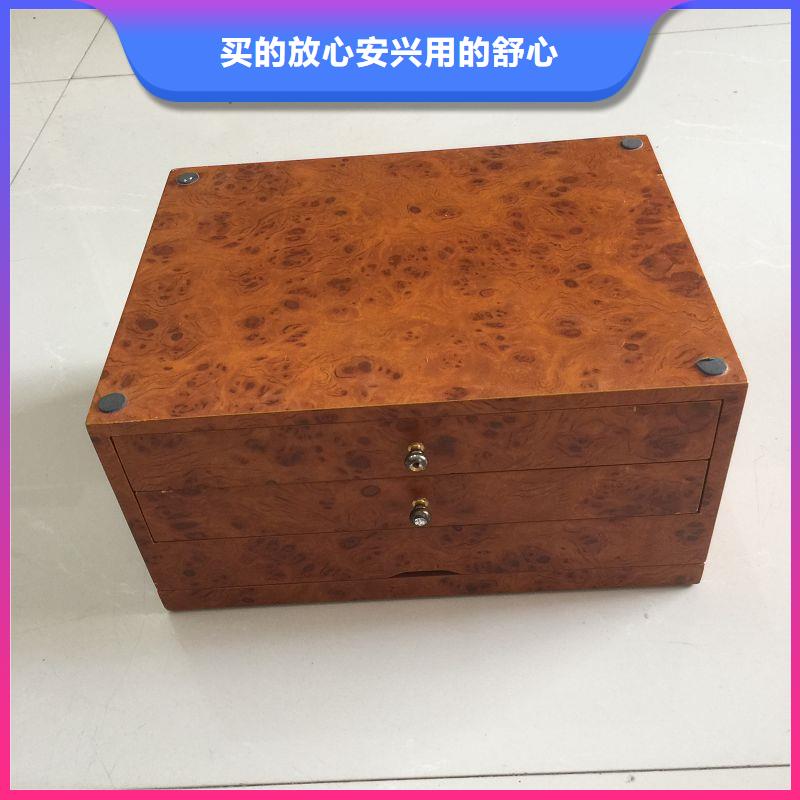 【木盒防伪标签印刷厂物流配送】