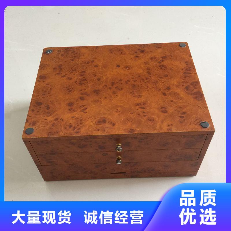 木盒,防伪一手货源