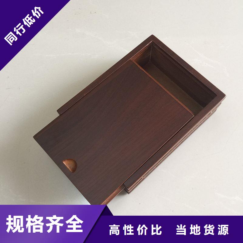 木盒防偽支持批發零售
