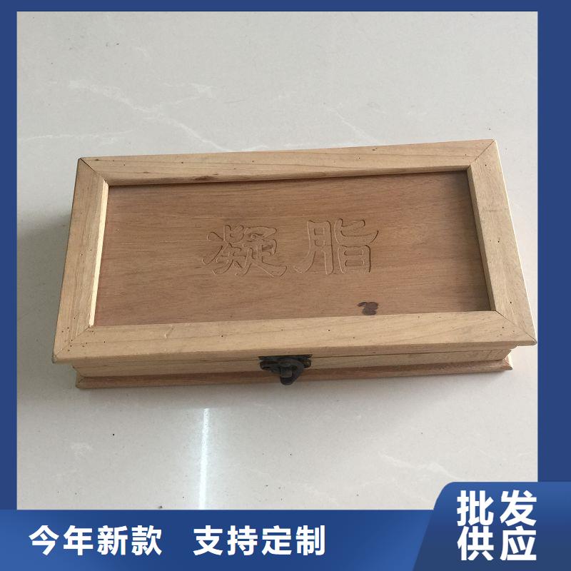 防伪资格-视频-防伪资格_内蒙古阿拉善市瑞胜达()科技发展(阿拉善市分公司)