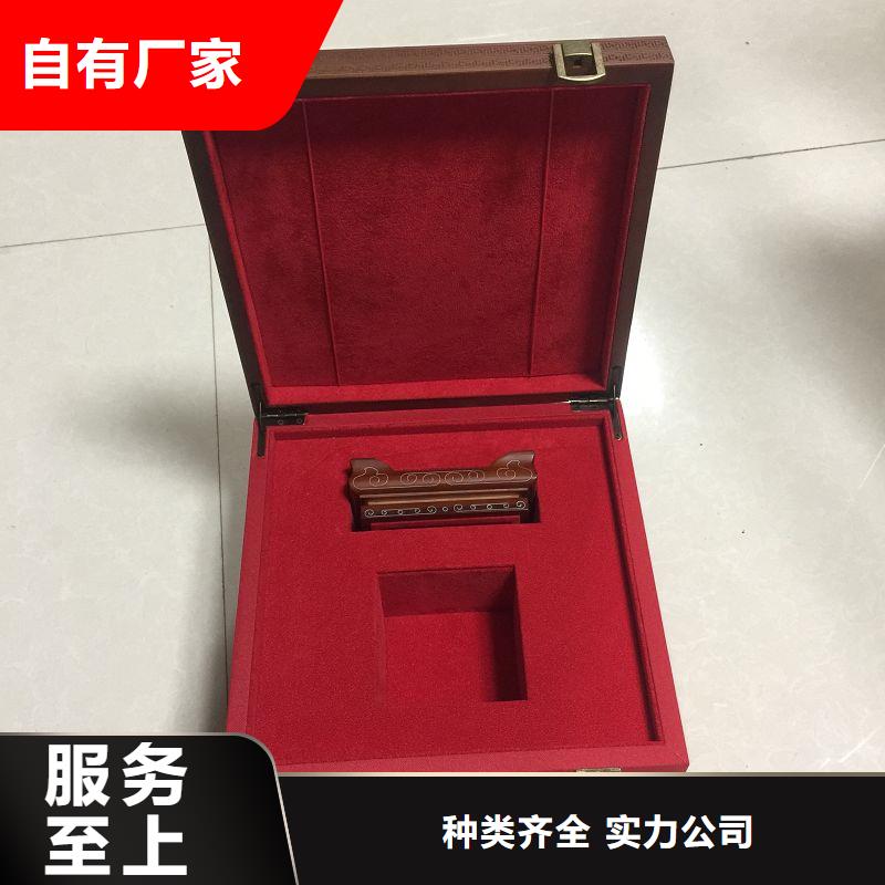木盒-【防偽定制】應用范圍廣泛