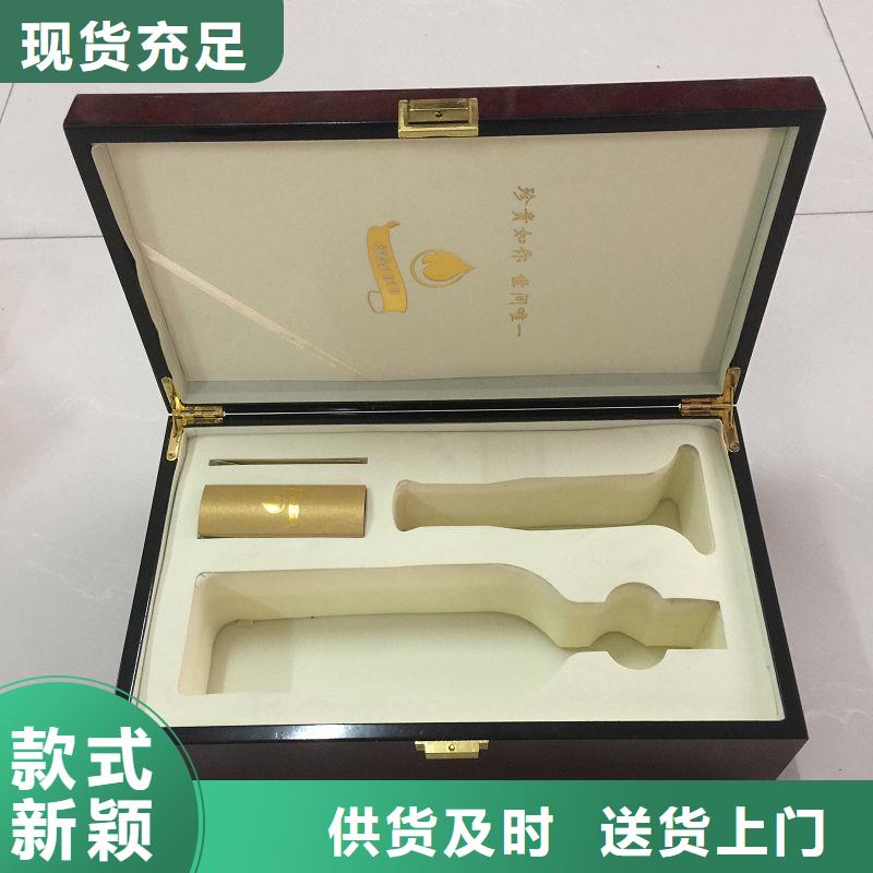 木盒防偽來圖加工定制