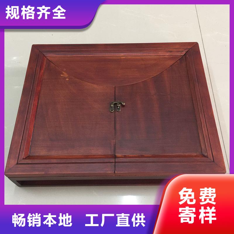 防伪资格-视频-防伪资格_内蒙古阿拉善市瑞胜达()科技发展(阿拉善市分公司)
