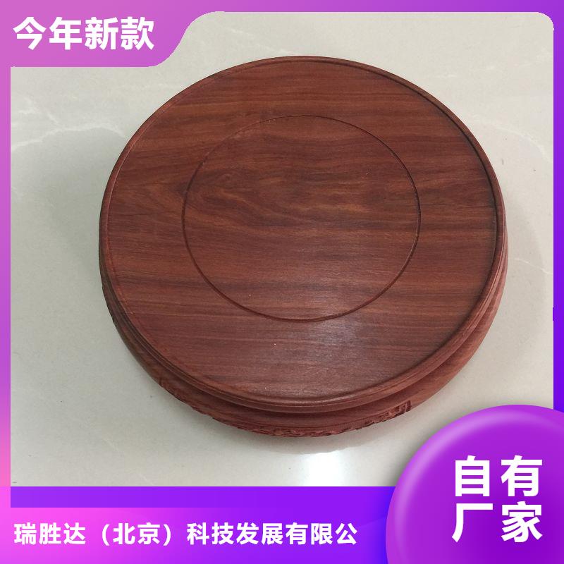 木盒應用領域