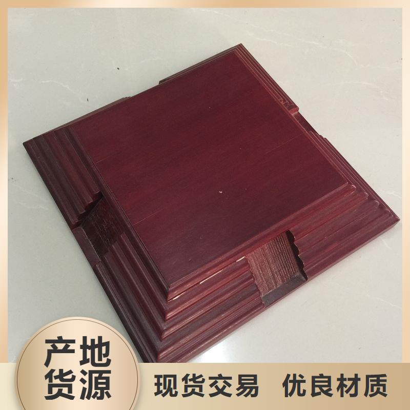 木盒包装盒印刷产地直供