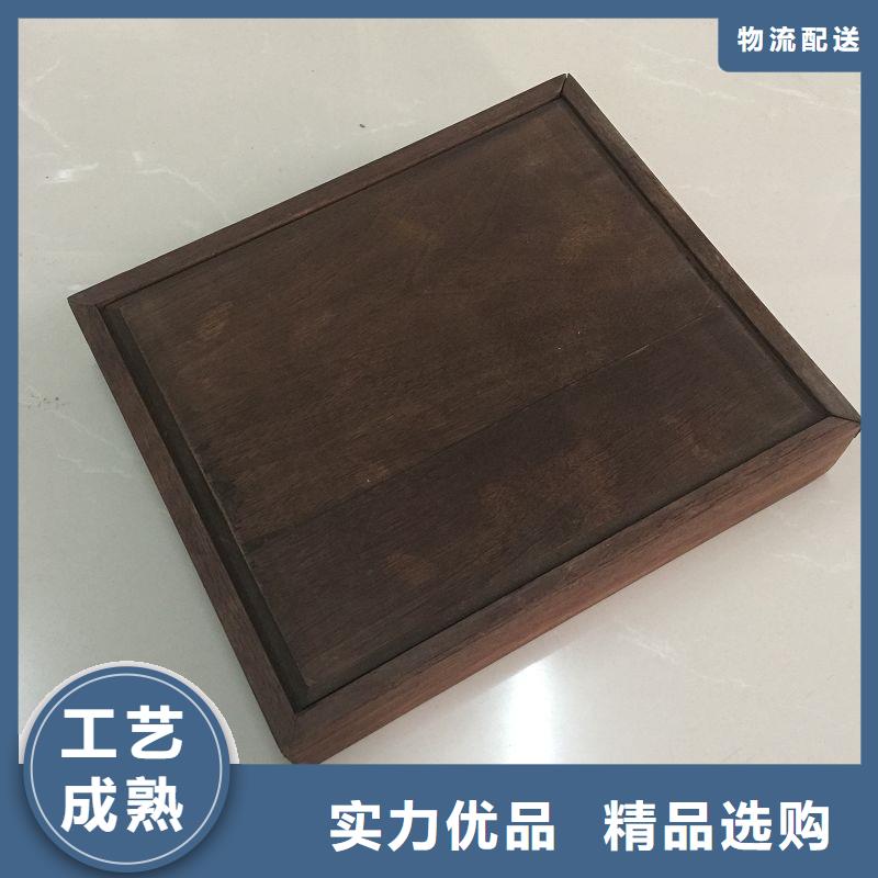 木盒-【木盒廠家】精工制作