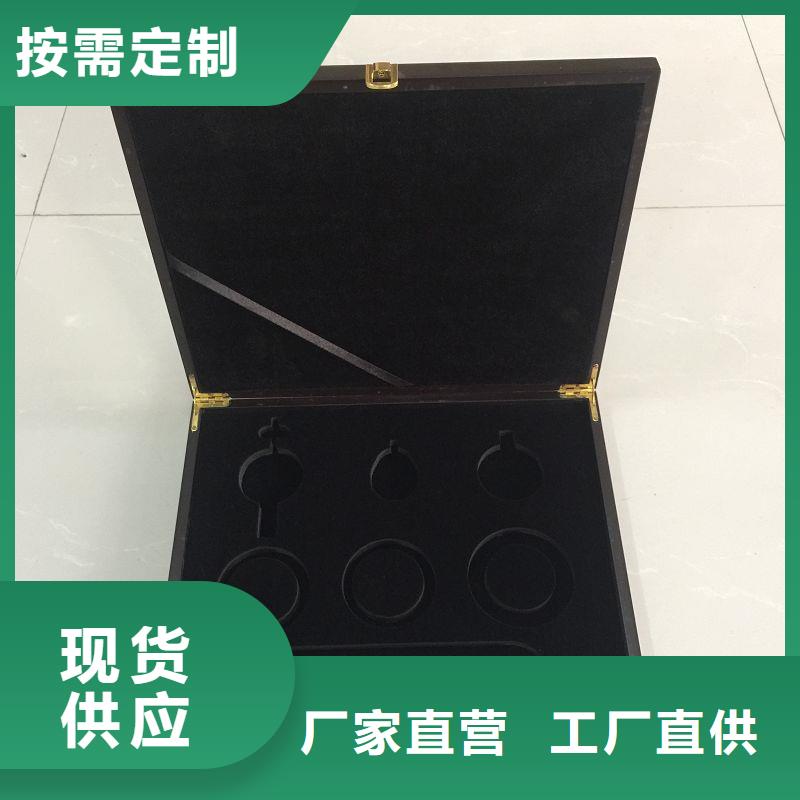 木盒防偽資格用心細節
