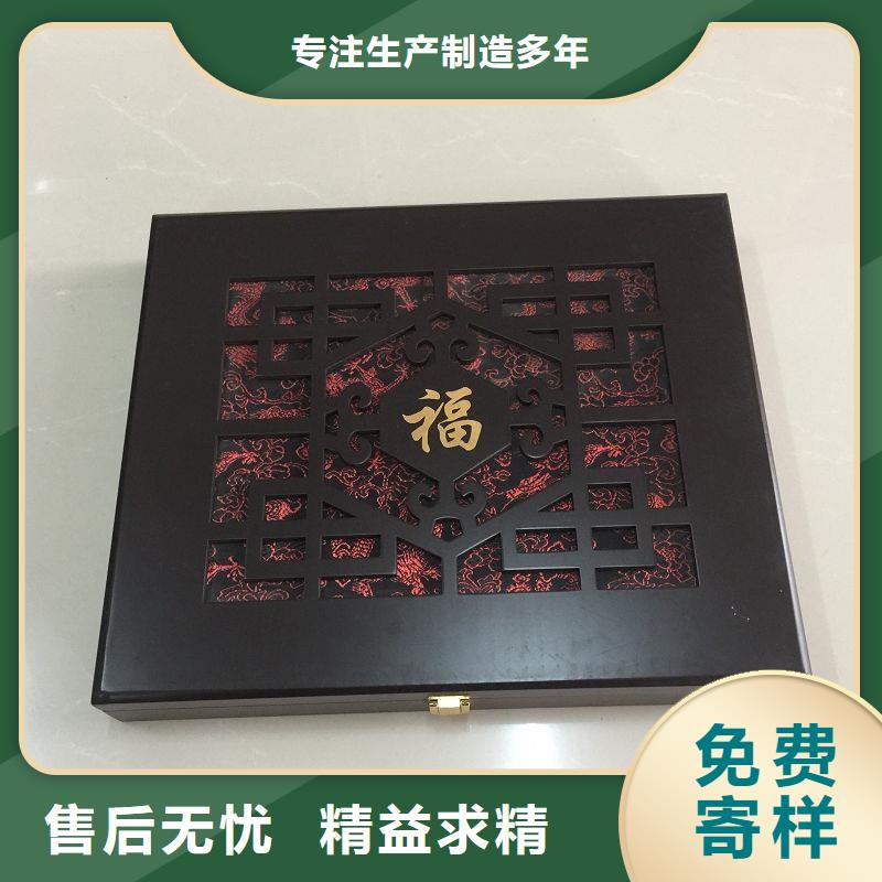 木盒防偽標簽印刷廠詳細參數