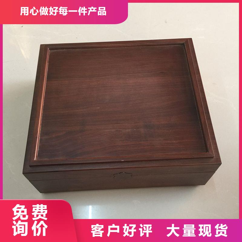 防伪资格-视频-防伪资格_内蒙古阿拉善市瑞胜达()科技发展(阿拉善市分公司)