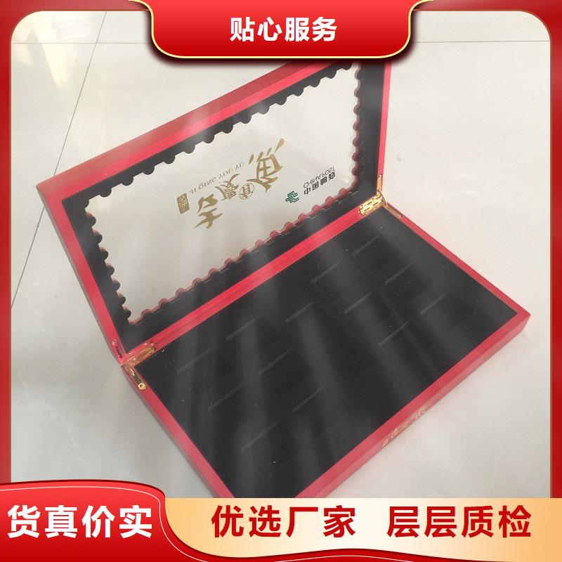 木盒包裝盒印刷廠家實體廠家支持定制