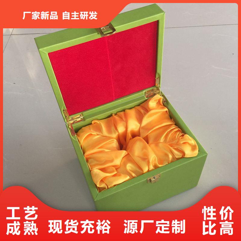 木盒,防伪一手货源