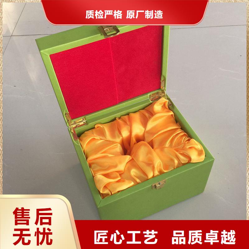木盒防伪标签源头把关放心选购