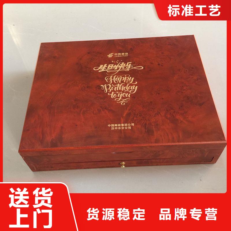 【木盒】防偽定制型號全價格低