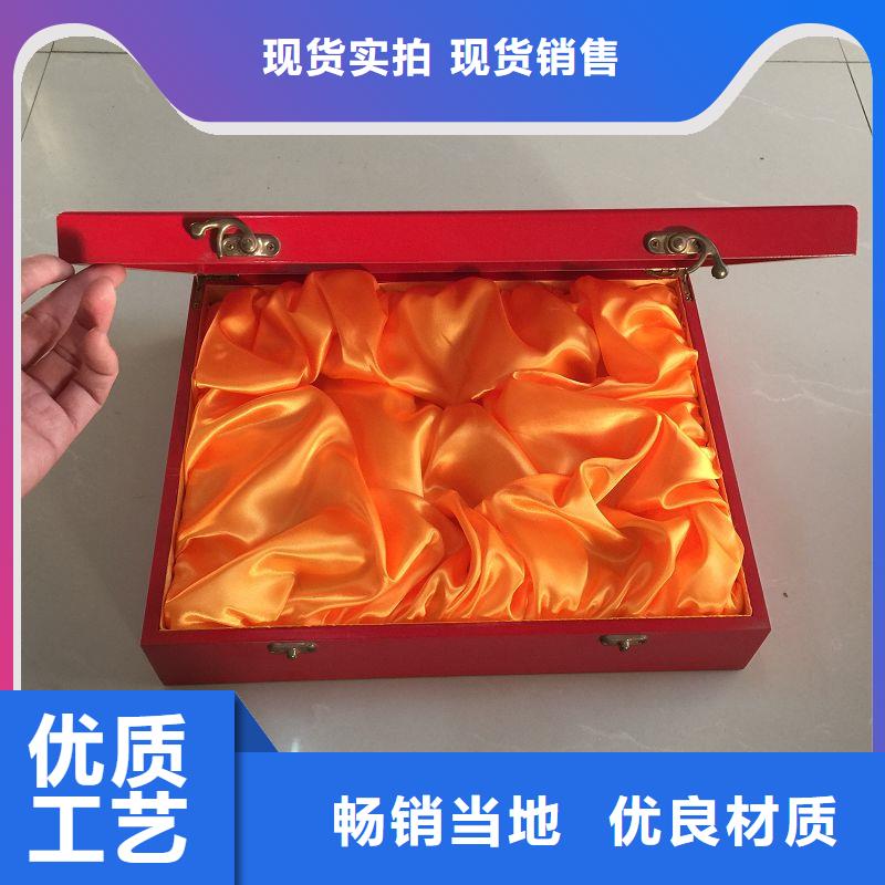 木盒防偽支持批發零售