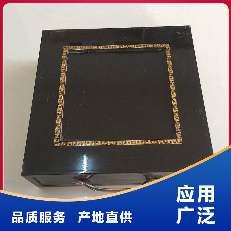 木盒防偽支持批發零售