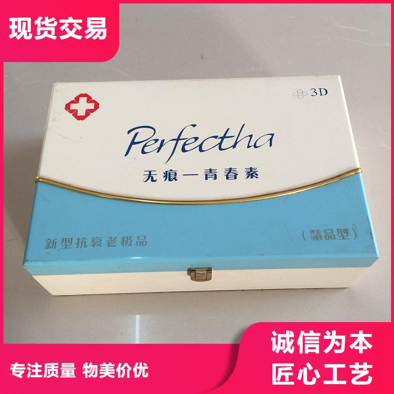 木盒防偽支持批發(fā)零售