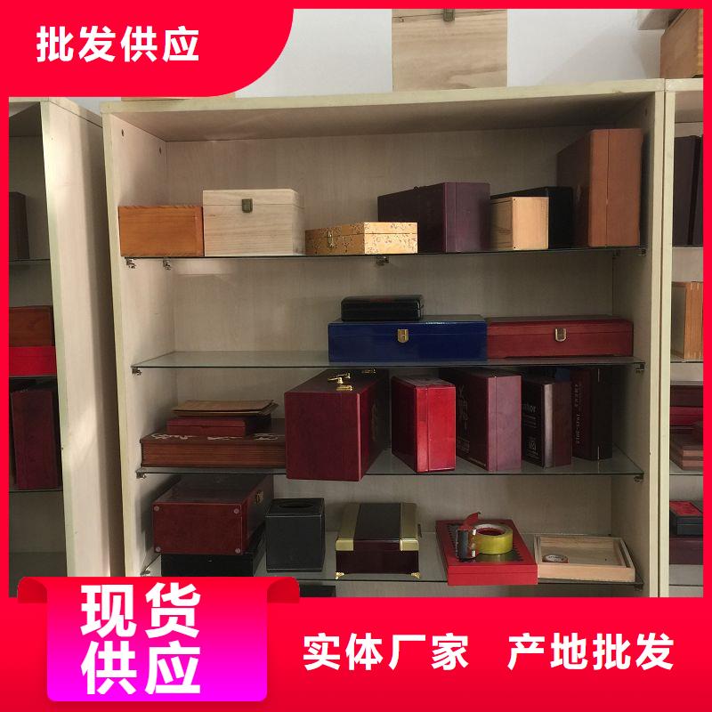 木盒防偽支持批發零售