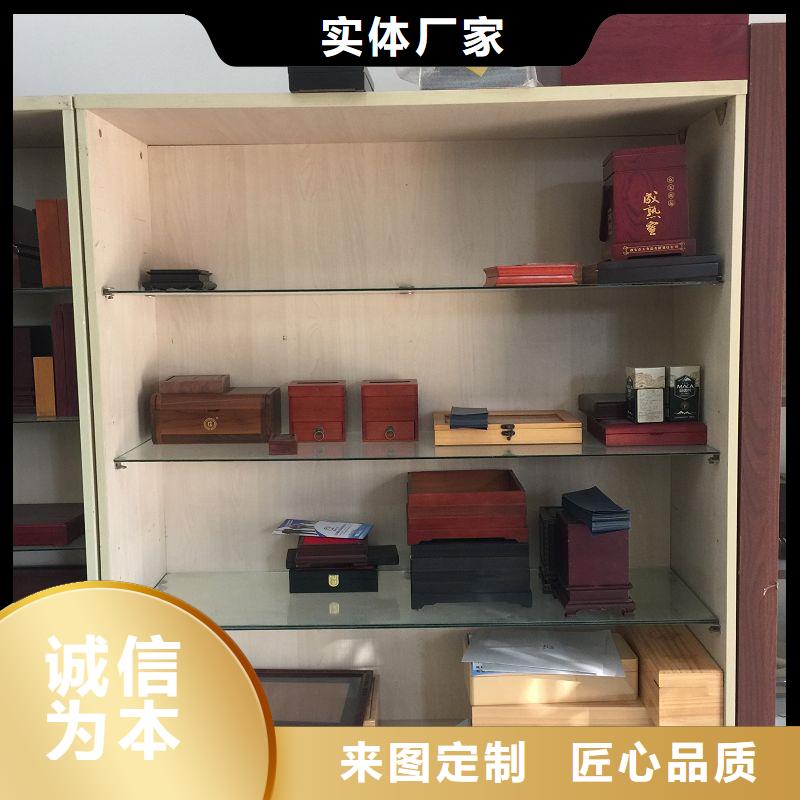 木盒防偽支持批發零售