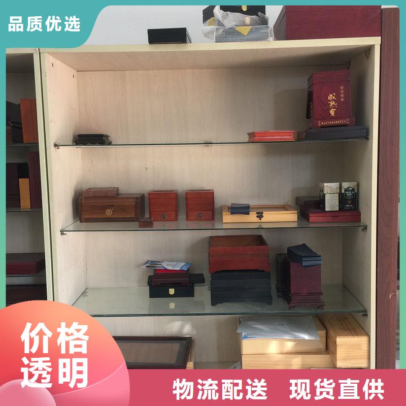 木盒防偽資格專業生產廠家