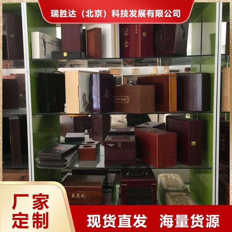 木盒應(yīng)用領(lǐng)域