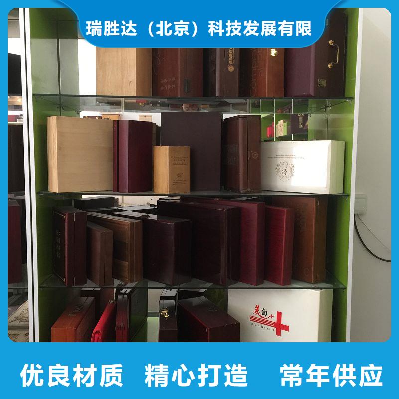 木盒防偽應用領域