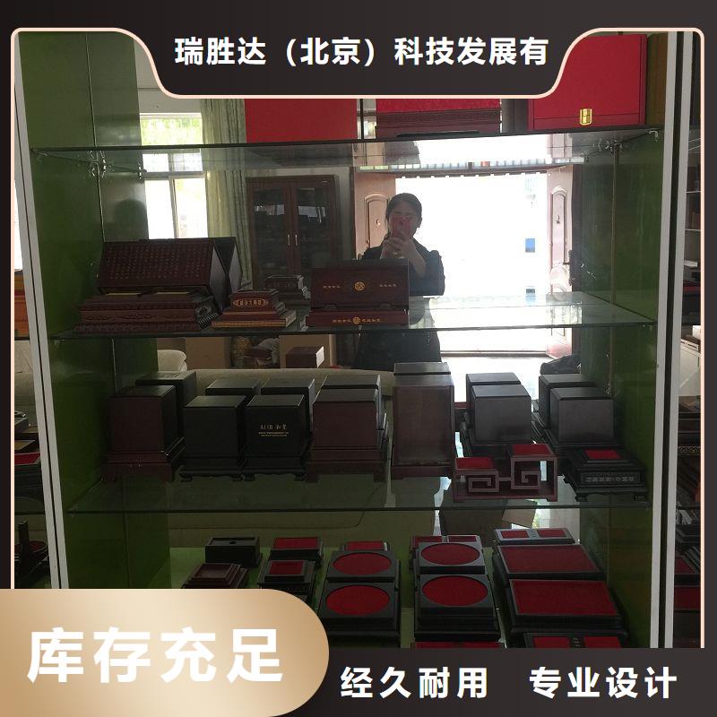 木盒防偽標簽印刷廠詳細參數