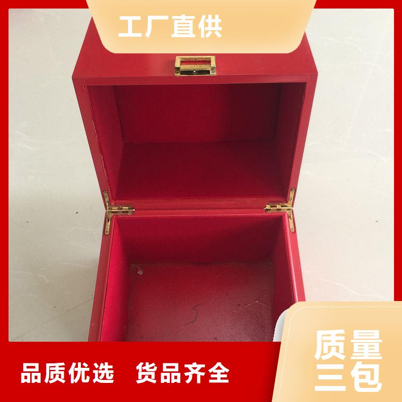 木盒,包裝盒印刷N年生產(chǎn)經(jīng)驗(yàn)
