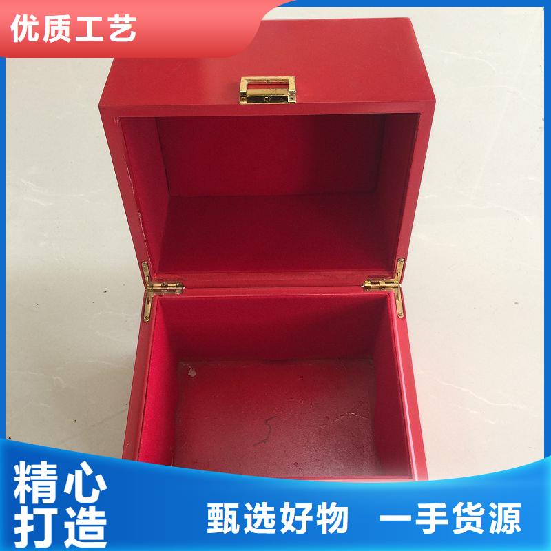 防伪资格-视频-防伪资格_内蒙古阿拉善市瑞胜达()科技发展(阿拉善市分公司)
