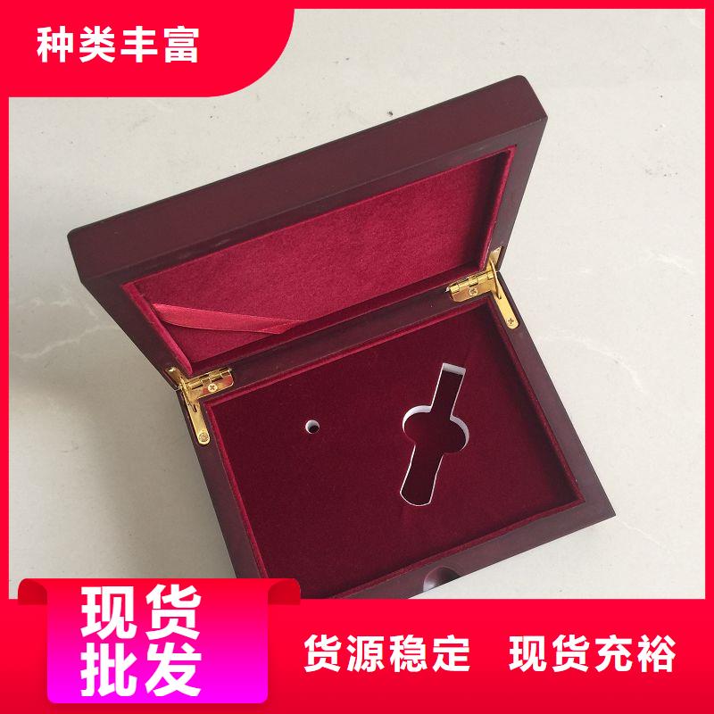 木盒【包装盒印刷】专业厂家