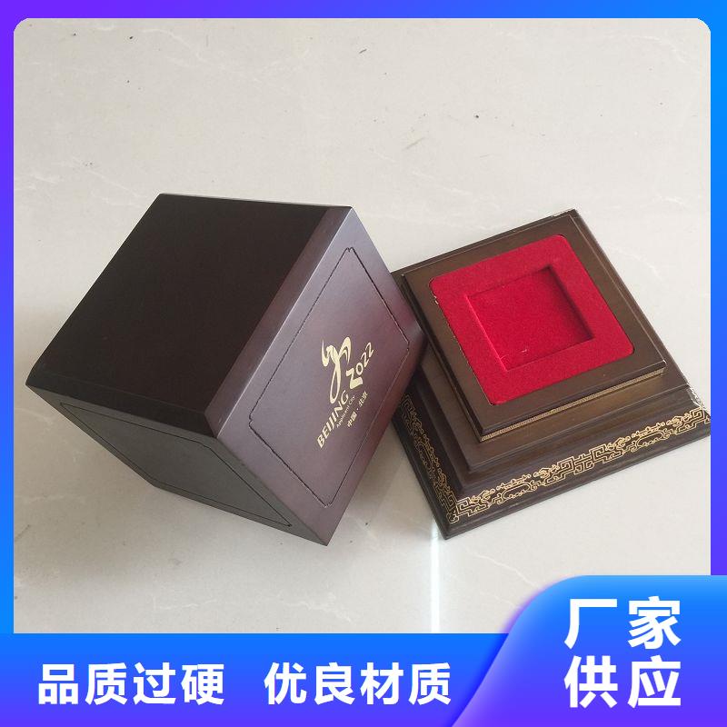 木盒防偽應用領域