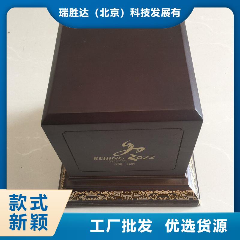 木盒-防伪厂家规格全