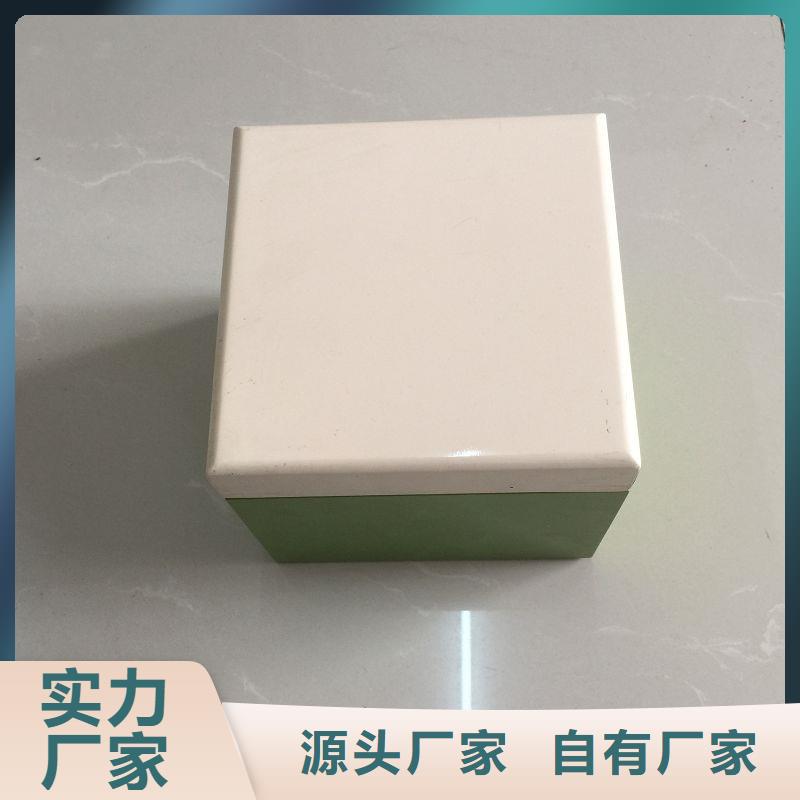 【木盒】防偽定制型號全價格低