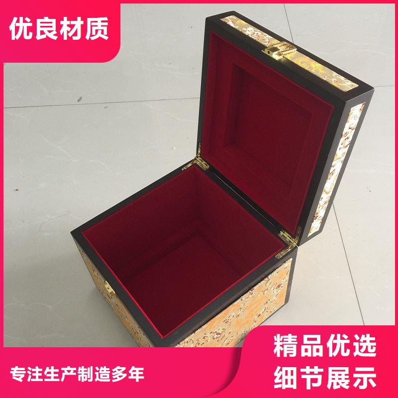 木盒防偽來(lái)圖加工定制