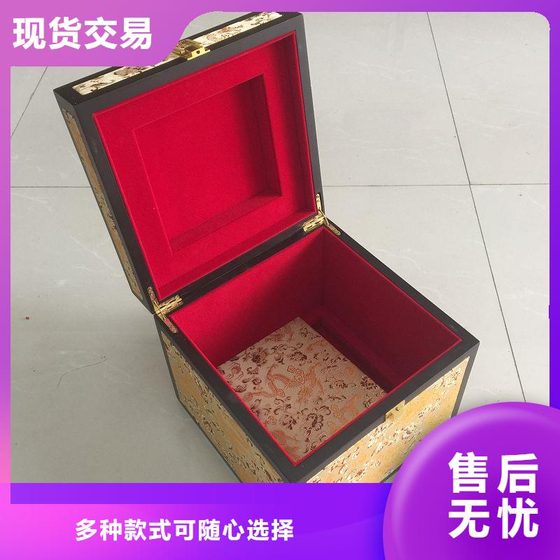 木盒-【木盒廠家】精工制作