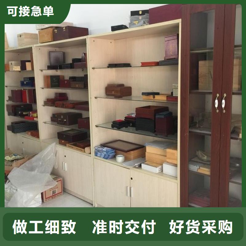 防伪资格-视频-防伪资格_内蒙古阿拉善市瑞胜达()科技发展(阿拉善市分公司)