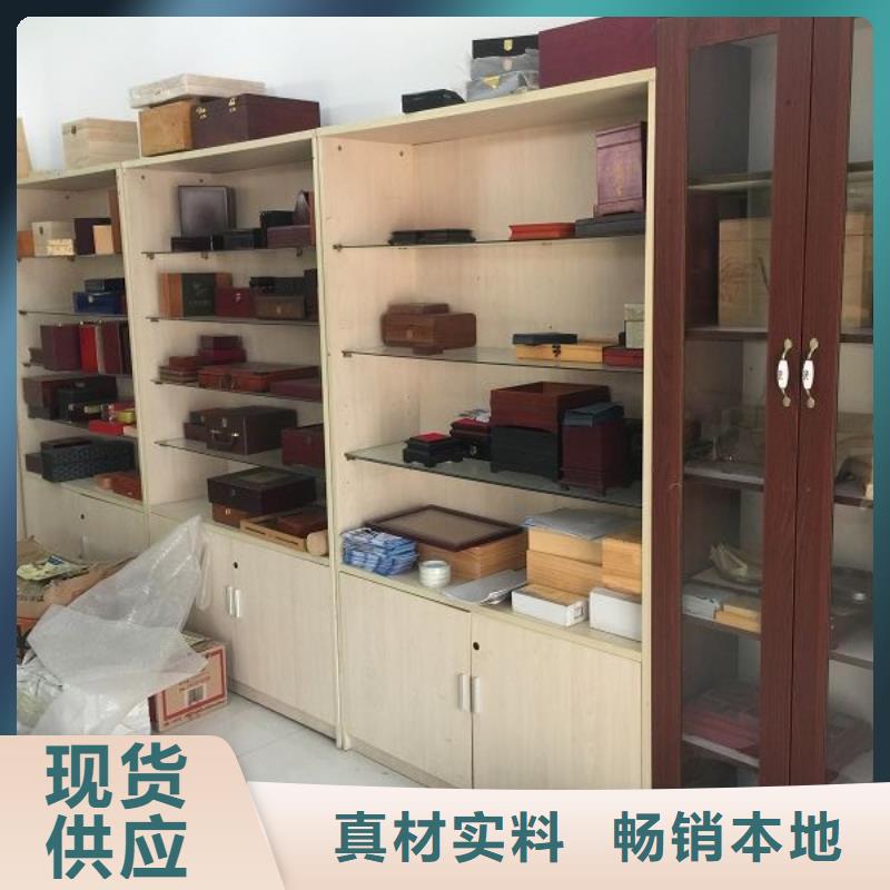 木盒防偽支持批發(fā)零售