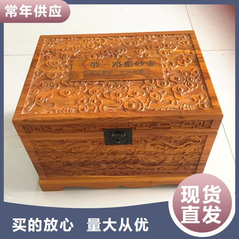 木盒包裝盒印刷多種規(guī)格可選