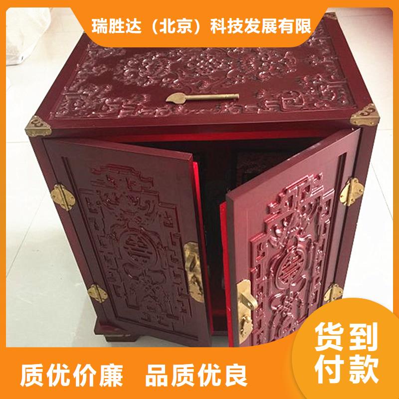 木盒-【木盒廠家】精工制作