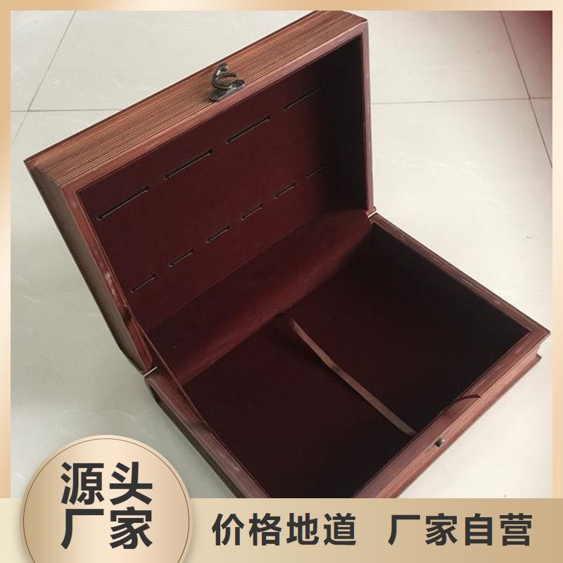 木盒防偽支持批發(fā)零售